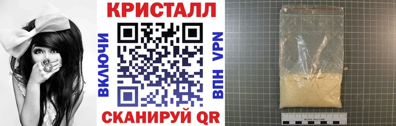 купить   Дербент  АМФЕТАМИН VHQ 