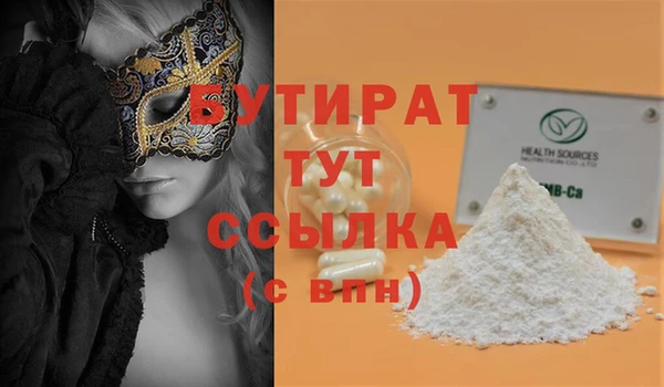 мдпв Горнозаводск