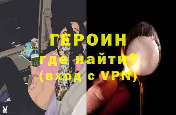 Альфа ПВП Верхний Тагил