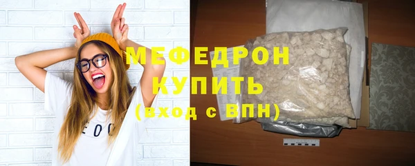 метадон Вяземский