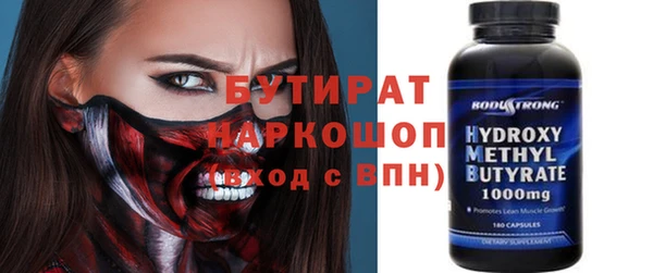 мдпв Горнозаводск