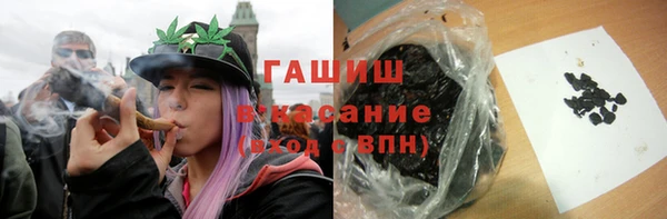 мдпв Горнозаводск