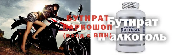 мдпв Горно-Алтайск