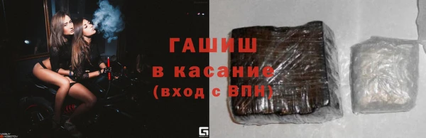 мдпв Горнозаводск