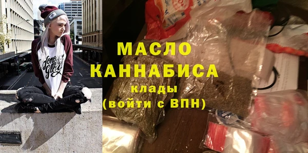 метадон Вяземский