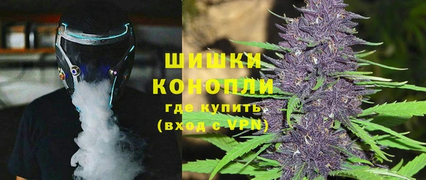 apvp Верхнеуральск