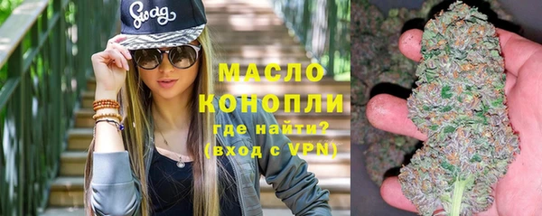 мдпв Горно-Алтайск