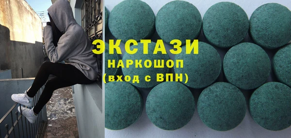 трава Вязники