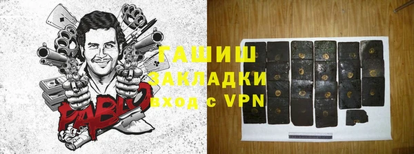 мдпв Горнозаводск