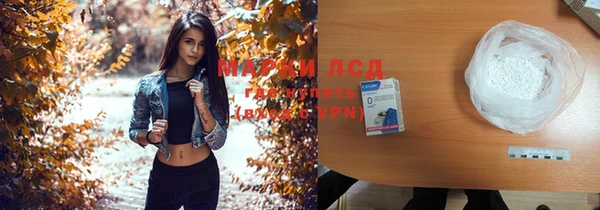 метадон Вяземский