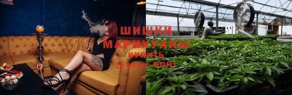 трава Вязники