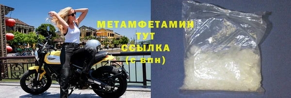 мдпв Горнозаводск